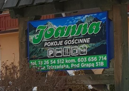 Joanna Hotel Bialka Tatrzanska Luaran gambar